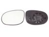 FORD 1752455 Mirror Glass, outside mirror